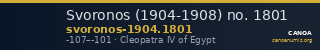 Svoronos (1904-1908) no. 1801 — CANOA