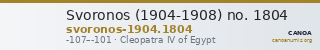Svoronos (1904-1908) no. 1804 — CANOA