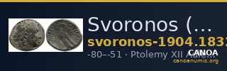 Svoronos (1904-1908) no. 1832 — CANOA