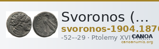 Svoronos (1904-1908) no. 1870 — CANOA