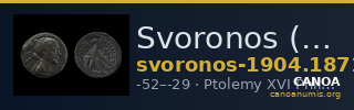 Svoronos (1904-1908) no. 1871 — CANOA