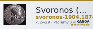 Svoronos (1904-1908) no. 1874 — CANOA
