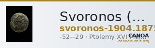 Svoronos (1904-1908) no. 1875 — CANOA
