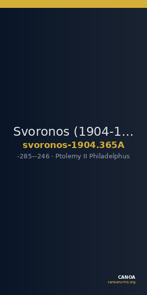 Svoronos (1904-1908) no. 365A — CANOA