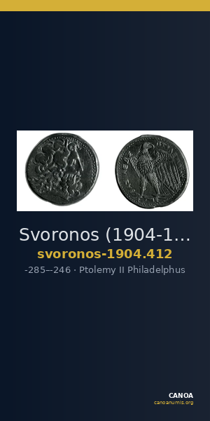 Svoronos (1904-1908) no. 412 — CANOA