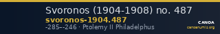 Svoronos (1904-1908) no. 487 — CANOA