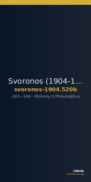 Svoronos (1904-1908) no. 520β — CANOA