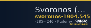 Svoronos (1904-1908) no. 545 — CANOA