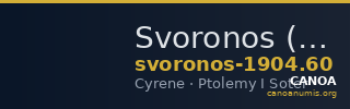 Svoronos (1904-1908) no. 60 — CANOA