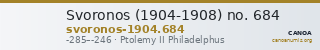 Svoronos (1904-1908) no. 684 — CANOA