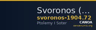 Svoronos (1904-1908) no. 72 — CANOA