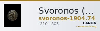 Svoronos (1904-1908) no. 74 — CANOA