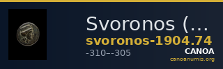 Svoronos (1904-1908) no. 74 — CANOA