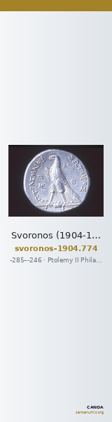 Svoronos (1904-1908) no. 774 — CANOA