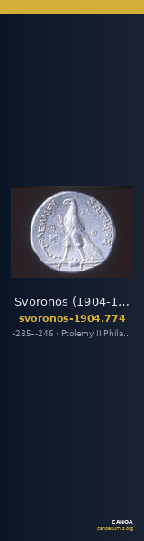 Svoronos (1904-1908) no. 774 — CANOA