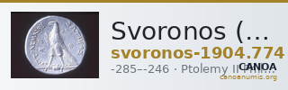 Svoronos (1904-1908) no. 774 — CANOA