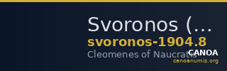 Svoronos (1904-1908) no. 8 — CANOA
