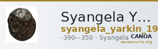 Syangela Yarkin 1975 1 — CANOA
