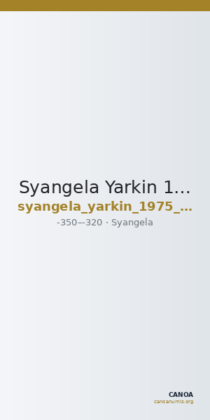 Syangela Yarkin 1975 2-4 — CANOA