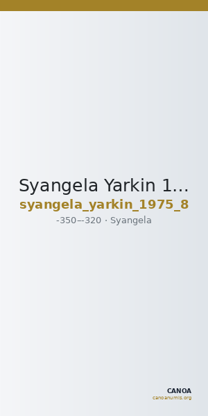 Syangela Yarkin 1975 8 — CANOA