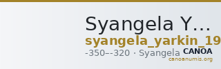 Syangela Yarkin 1975 8 — CANOA