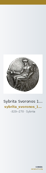 Sybrita Svoronos 1890 (1972) 1 — CANOA