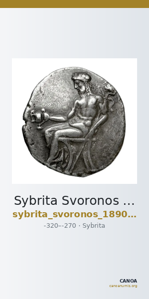 Sybrita Svoronos 1890 (1972) 1 — CANOA