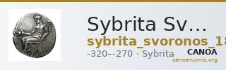 Sybrita Svoronos 1890 (1972) 1 — CANOA