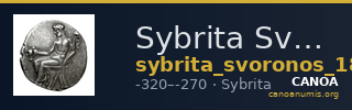 Sybrita Svoronos 1890 (1972) 1 — CANOA