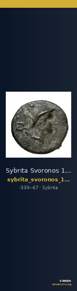Sybrita Svoronos 1890 (1972) 10-11 — CANOA