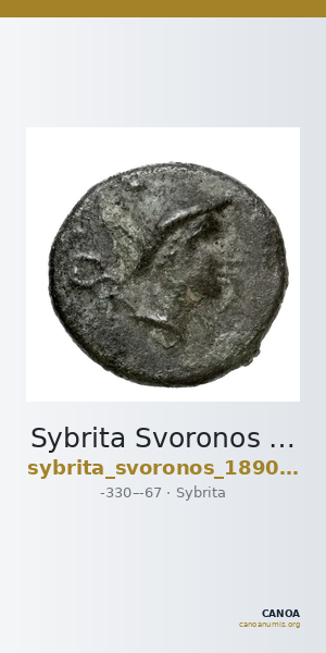 Sybrita Svoronos 1890 (1972) 10-11 — CANOA