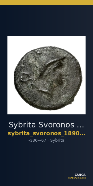 Sybrita Svoronos 1890 (1972) 10-11 — CANOA