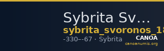 Sybrita Svoronos 1890 (1972) 13 — CANOA