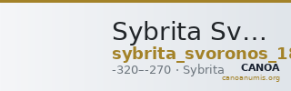 Sybrita Svoronos 1890 (1972) 4 — CANOA