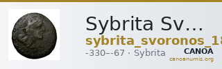 Sybrita Svoronos 1890 (1972) 8 — CANOA