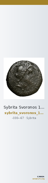 Sybrita Svoronos 1890 (1972) 9 — CANOA