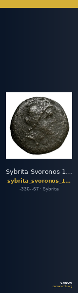 Sybrita Svoronos 1890 (1972) 9 — CANOA