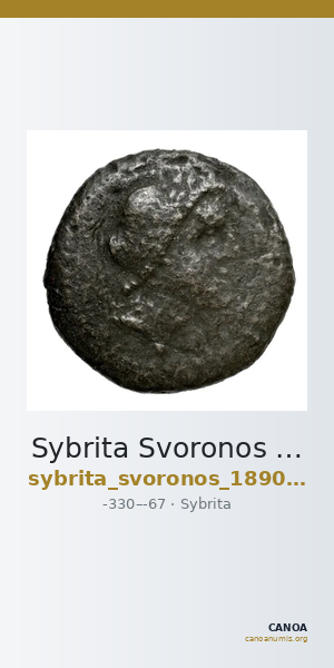 Sybrita Svoronos 1890 (1972) 9 — CANOA