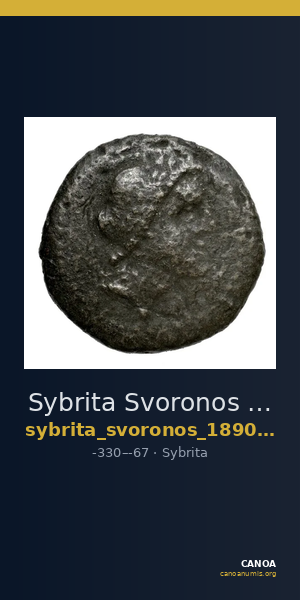 Sybrita Svoronos 1890 (1972) 9 — CANOA
