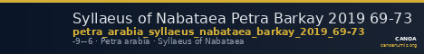 Syllaeus of Nabataea Petra Barkay 2019 69-73 — CANOA