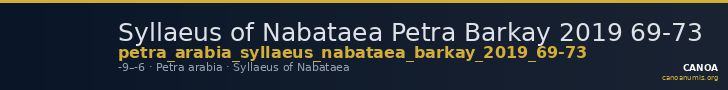 Syllaeus of Nabataea Petra Barkay 2019 69-73 — CANOA