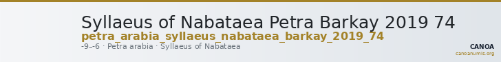 Syllaeus of Nabataea Petra Barkay 2019 74 — CANOA