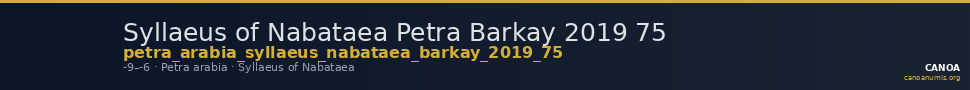 Syllaeus of Nabataea Petra Barkay 2019 75 — CANOA