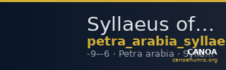 Syllaeus of Nabataea Petra Barkay 2019 76 — CANOA