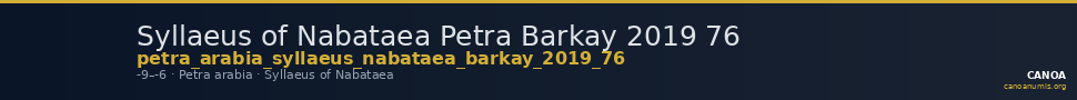 Syllaeus of Nabataea Petra Barkay 2019 76 — CANOA