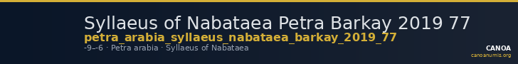 Syllaeus of Nabataea Petra Barkay 2019 77 — CANOA