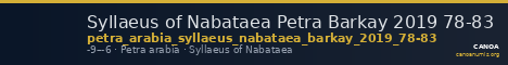 Syllaeus of Nabataea Petra Barkay 2019 78-83 — CANOA