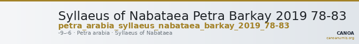 Syllaeus of Nabataea Petra Barkay 2019 78-83 — CANOA
