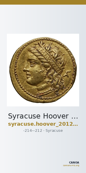 Syracuse Hoover 2012 1279 — CANOA
