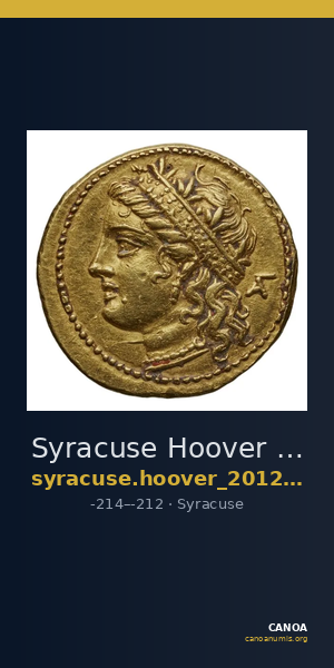 Syracuse Hoover 2012 1279 — CANOA
